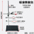 大号铁架台实验支架全套加厚底座底板标准尺寸50cm60cm方座支架含十字夹子铁圈烧瓶夹实验室滴定台工 zx标准铁架台/高60cm