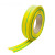 黄绿双色热缩管 绝缘套管电工电线接地套管3/4/5/6/8/10/1250MM 圆直径4MM 1米 x 双色