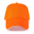 安巧象户外防晒鸭舌帽工作棉帽春游团建志愿者广告帽可印字 橙色 均码 