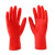 白米红米迷你乳胶紧手女士乳胶洗碗薄款家务厨房胶皮手套防护 红米手套 （5双） M码-中号