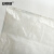 安赛瑞 吨袋集装袋 80×80×90cm 太空袋太空包污泥预压袋 方形吨袋编制袋  白色4吊不托底敞口 24996