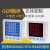 三相多功能电力仪表 LCD液晶网络仪表RS485通讯 功能计量电能度量 三相数码多功能表