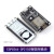ESP8266串口WIFI模块 NodeMCU Lua V3物联网开发板 CP21022FCH340 ESP8266CP2102物联网模块1只