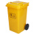 冰禹 BYlf-1018 医疗垃圾桶 医院卫生院诊所医疗废物桶 塑料垃圾桶带盖 100L加厚带轮款