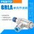 气缸节流阀GRLA-1/8-1/4-/3/8-1/2-QS-4-6-8-10-12-RS-D GRLA-1/8-QS-8-RS-D 534337