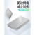 日本三和量块规标准块公制32-112件0级1级一套卡尺千分尺校准块量 1件0级(0.5mm)