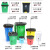 安达通 大垃圾袋 大号清洁物业大量环保环卫加厚黑色商用平口式塑料垃圾袋 100*120普通款50个