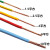 津达线缆 铜芯绝缘 阻燃铜线 电线 BV2.5平方 家装电线 100米/卷 BV１×2.5mm²   蓝色