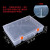 抽屉零件盒塑料螺丝盒长方形分隔箱五金配件电子元件收纳盒A 透明中号加高36.3_26.7_7.2CM