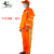 大杨331春夏季环卫服 180 不含帽子和袖套 反光透气劳保工作服橘红色长袖套装 定制