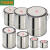 鹿凌青加厚调漆罐空油漆桶小铁罐保存罐储存罐带盖密封马口铁桶0.3-20L 5L