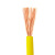 鑫辉（XINHUI）电线电缆 BVR10平方黄色 100米 国标铜芯单芯多股软线 家装照明插座空调线