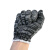 盖歇茂（GXM）劳保线手套加厚加密耐磨工作黑灰色棉纱手套1双