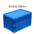 周转箱塑胶EU物流筐灰色中转框欧标汽配胶箱水产养鱼养龟收纳箱厚 400*300*120蓝色