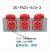 新国标室外铸铝插座10A16A金属盒五孔及三孔工程防水排插 防爆铸铝三联5孔红色