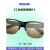 护目镜防激光 电焊眼镜焊工专用护眼护目镜防强光防电弧 G15单幅茶色