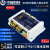 30A继电器模块开关数字量输入采集485通讯IO扩展控制板电磁Modbus 1路 12V DC