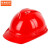 京洲实邦 安全帽工地透气加厚头盔施工建筑工程电力防护帽男士定制B V型透气红色