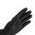 安思尔 Ansell 橡胶手套 防化手套加厚 耐磨耐酸碱溶剂 化学品处理施工维护 87-950 单付装 M码