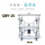 QBY-25气动铝合金耐腐蚀不锈钢空气隔膜泵上海QBK-25气动泵 不锈钢304+四氟