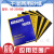 从豫 打磨抛光沙纸片 干湿两用水砂纸230*280mm 中性60目（100张） 一包价 