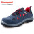 霍尼韦尔（honeywell）SP2010512劳保鞋透气防滑防静电安全鞋37