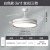 TCL照明吊扇灯风扇灯具客厅餐厅卧室简约LED隐形吊扇大灯中山灯饰 36寸-3档-变光-遥控