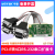 宇泰高科（utek） PCI-E转4口RS232高速多串口卡扩展卡兼容Mini UT-7784B