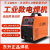 米囹上海东升电焊机ZX7铜315/400/500双电压工业级家用220V380V大型 ZX7-400ST套餐二 7米线 工地长
