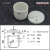定制陶瓷带盖坩埚方舟炉高温炉管式炉耐高温坩埚带盖 铁锚罗加粘结指数坩埚带盖