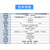 专业生产气体质量流量控制器 流量计 1SCCM~300SLM 可特殊定制 0-30SLM数字型流量控制器