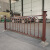 稳东生产异形市政道路护栏上海扬州湖南羊角市政护栏交通隔离护栏 咖啡色 8017