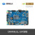 飞凌ARM Linux开发板NXP i.mx6ull核心板imx6ul工业嵌入式开发板 7寸电阻屏800*480 工业级(256M存储)
