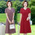 轩美格长裙子连衣裙到脚踝适合梨形身材中年夏装洋气50到60岁气 红色 L 建议90-110斤