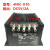 4NIC-X10DC5V/2A朝阳线性电源 黑色 商业品0-50度