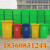 加厚塑料垃圾桶环卫弹力垃圾运输箱带盖轮子轱辘脚踏长方形 黄色 50升垃圾桶