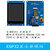 智津联 ESP32开发板 显示模组WiFi蓝牙LVGL 全视角 4.3英寸IPS带电容触摸模块 