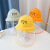 惠利得 婴儿防飞沫帽男女宝宝可拆卸渔夫帽儿童面罩防护帽子 黄色(帽子+面罩) 48cm(6-12个月) 