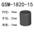 GSM-1618套筒轴套耐磨滑动轴承无油润滑自工程塑料套筒 GSM-1820-15