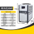 双岸 工业冷水机吹膜制冷设备 注塑风冷式冷水机组冷冻机剪板H78 风冷10HP 一台价 