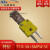拓群机电美国原装进口K型热电偶线测温线TT-K-30插头+SMPW-K-M-SC绕线手柄 1.5米