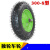 科威顿  充气轮橡胶打气轮胎加厚8层级外胎老虎车轮子轮胎  300-8铝合金加厚充气轮配65厘米轴 单位：个