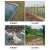 鹿色 铁丝网围栏软塑围栏网 1.8米高3.0毫米粗30米 一卷价
