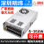 NES2FS-350W400-24v15a工业5V监控12v变压器直流电源盒48 S-350-24【24V14.6A】