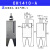 康泽润和KZRH机械手配件JCM带磁迷你夹具水口夹CH1410A/B气动夹子