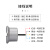 汇亿尚 （防凝露12V）水浸报警器漏水传感器有线水位探测器开关量升级防凝露防误报