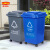 金绿士 户外大号塑料加厚商用环卫垃圾桶带盖分类工业小区物业翻盖果皮箱无轮灰色50L	