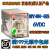 原装OMRON欧姆龙小型MY4N-D2-GS-J中间继电器14脚HH54P 24VDC MY4NJ MY4N-GS DC6V 不含底座