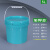 级密封透明塑料桶圆桶带盖小水桶冰粉桶空桶5L10kg20公斤25升 青色