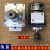 标沐液压制动器微型三相异步电动机 YDT140-2 140W含连接头